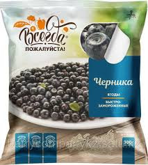 Blueberry Quick frozen (300g pack)