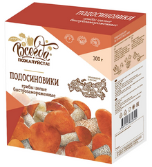 Mushrooms Сhanterelles Aspen (Podosinoviki) Quick frozen (300g pack)