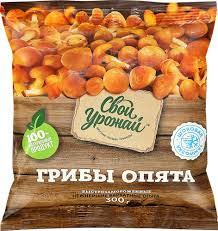 Mushrooms Nameko Quick Frozen (300g)