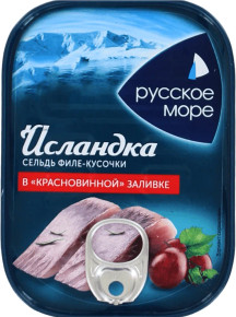 Islandka, Herring in red wine, 115g