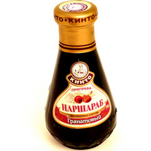 Narsharab