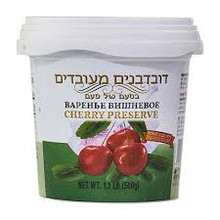 Fruit Preserve Cherry Reduced Calories, Israel