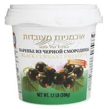 Fruit Preserve Black Currant Reduced Calories, Israel
