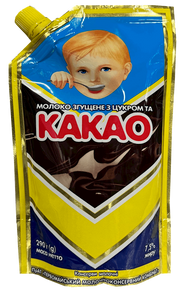 Condensed Milk With Cocoa Doypack, Ukraine, 290g