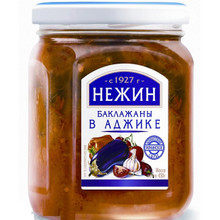 Nezhin Eggplants in Adjika (450g)