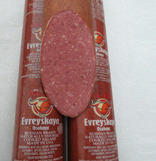 Beef Cooked Salami "Evreyskaya", LB