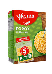 Uvelka, Peas in cooking bags (400g)