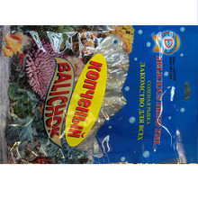 Dried Fish  "Balichok"