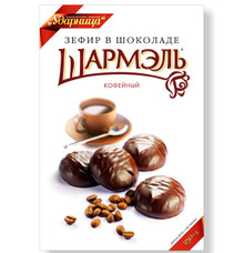 Russian Style Coffee Zefir in a Chocolate