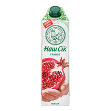 Наш Сiк, Ukraine Pomegranate 0.95 L