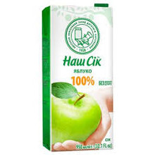 Наш Сiк, Ukraine Apple 1.93 L