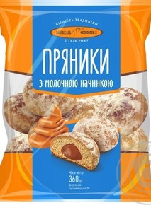 Gingerbread With Milk Filling, Ukraine