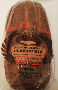 "Berdichevskiy" Rye Bread
