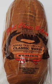 Classic Wheat "Odesskiy" Bread