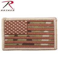 Rothco American Flag Patch