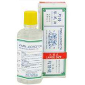 Prince Of Peace Kwan Loong Oil (1x1OZ )