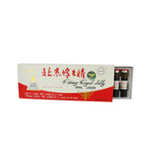Superior Trading Co. Peking Royal Jelly Ampules (10 x10 cc vials)