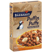 Barbara's Crunchy Corn Puffins (12x12 Oz)