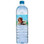 Volvic Spring Water Plastic 1lt (12x33.8 Oz)