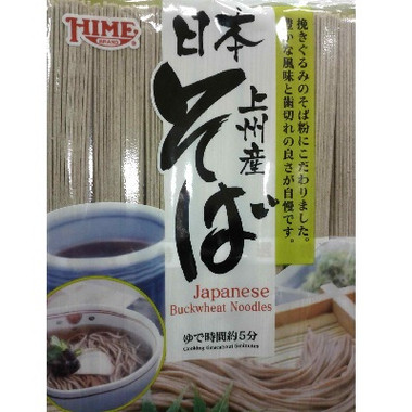 Hime Japanese Soba Noodles (12x25.4OZ )