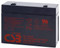 CSB HC1221W Battery - 12 Volt 5.1AH SLA Sealed Lead Rechargeable