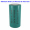 FDK HR-SCU Sub C Cell NiMH Battery - 1.2 Volt 3000mAh Flat Top