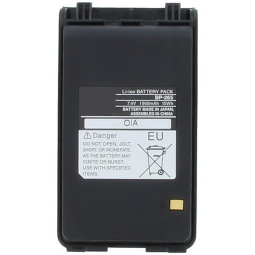 Icom BP-265 Battery Replacement