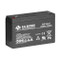 B.B. Battery BP10-6 (.250") - 6V 10Ah AGM - VRLA Rechargeable Battery
