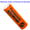 Panasonic HHR-210A A Cell Ni-MH Battery - 1.2 Volt 2200mAh Flat Top