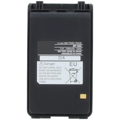 Icom BP-265LI Battery Replacement