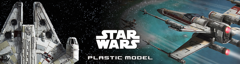 Bandai Star Wars Plastic Models