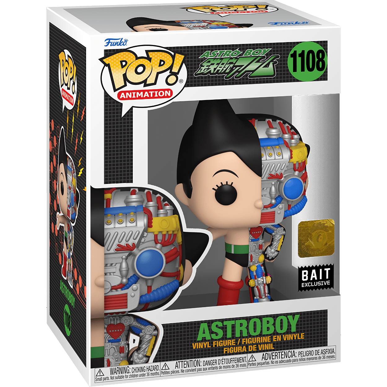 Astro Boy (Bait Exclusive): Funko POP! Animation x Astro Boy Vinyl