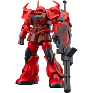 MS-07B-3S Gouf Crimson Custom: High Grade Gundam Breaker Battlogue 1/144 Model Kit (HGBB #008)