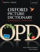 Oxford Picture Dictionary (Chinese-English)