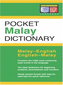 Pocket Malay Dictionary (Malay-English)