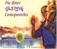 Pie Biter (Chinese-Spanish-English)