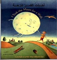 I Took the Moon for a Walk (Romanian-English)