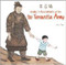 Ming's Adventure with the Terracotta Army