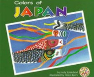 Colors of Japan