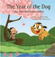The Year of the Dog: Tales from the Chinese Zodiac