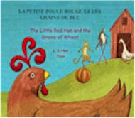 The Little Red Hen and The Grains of Wheat (Chinese-English)