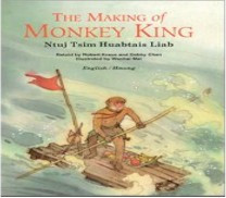 The Making of Monkey King (Hmong-English)