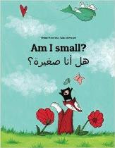 Am I small? (Arabic--English)