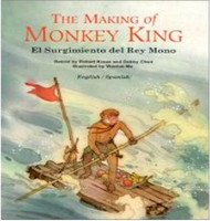 The Making of Monkey King (Spanish-English)