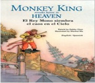 Monkey King Wreaks Havoc in Heaven (Spanish-English)