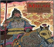 The Ballad of Mulan (Spanish-English)