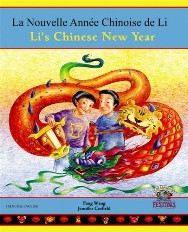 Li's Chinese New Year (Tagalog-English)