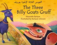 The Three Billy Goats Gruff (Arabic-English)