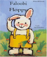 Floppy (Albanian-English)