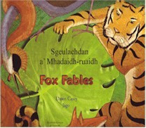 Fox Fables (Croatian-English)